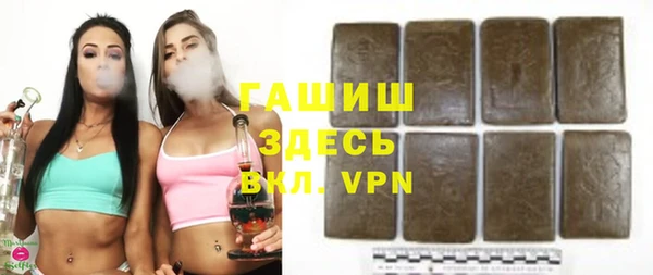 mdpv Вяземский