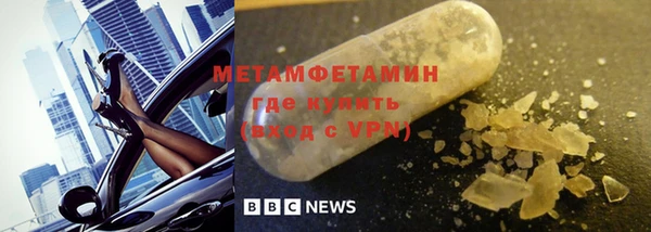 COCAINE Вязники