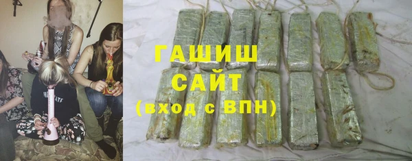 COCAINE Вязники